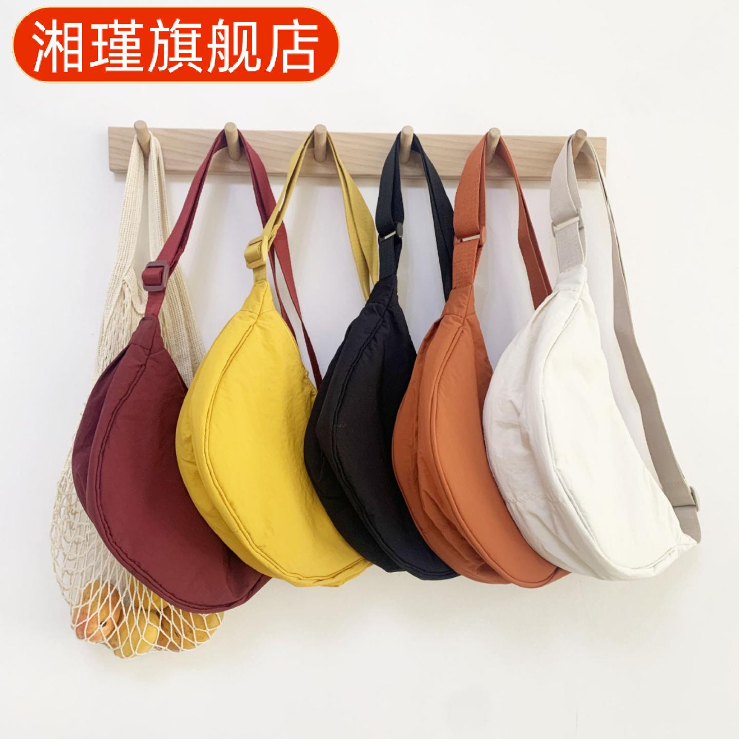 同款夏款新潮饺子造型尼龙轻便