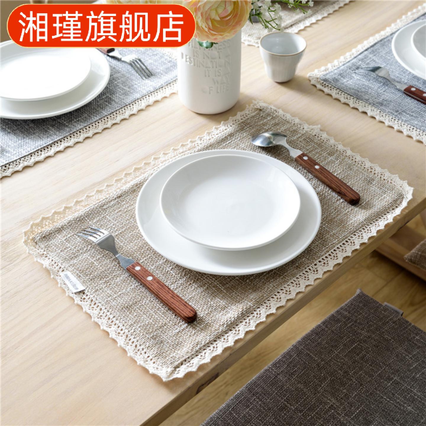 北欧简约黄麻编织蕾丝花边餐垫|