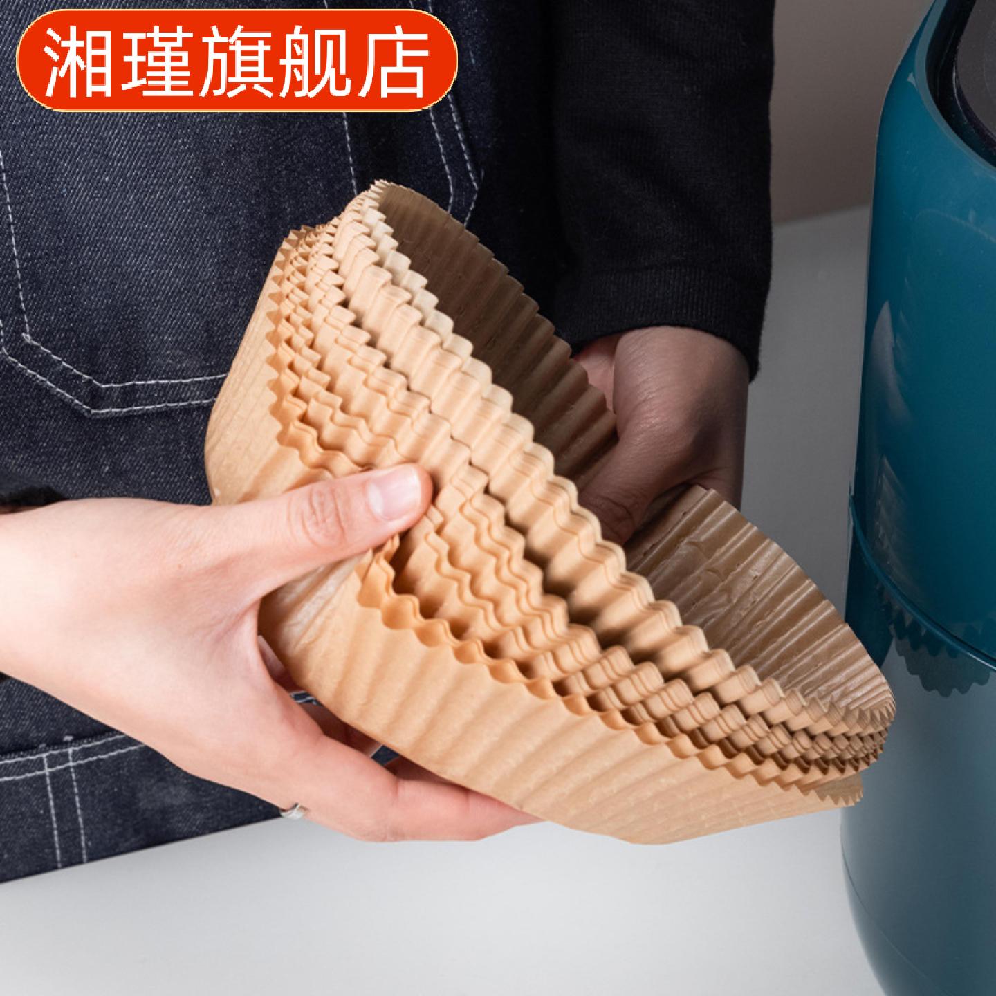 圆形吸油纸烤肉烤薯条一次性家用