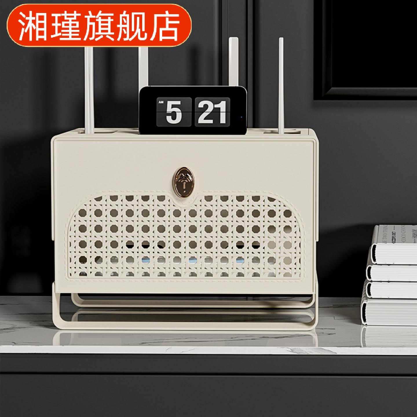 路由器收纳盒+机顶盒置物架光猫