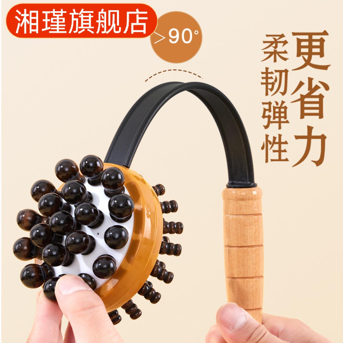 按摩锤子敲打棒木质经络拍打健身捶手动背部腿肩颈按摩器敲背锤子