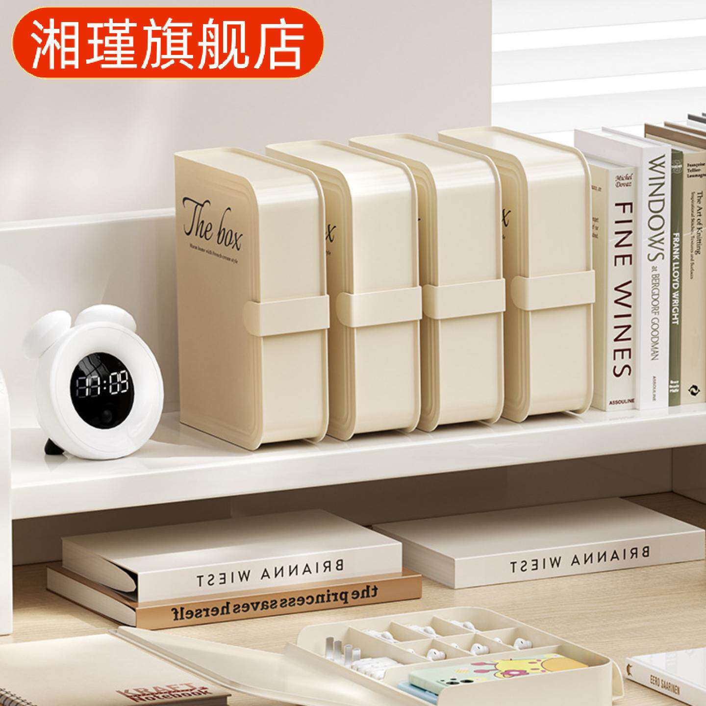 数据线收纳盒手机壳钢化膜充电宝耳机充电线整理桌面分格储物盒子