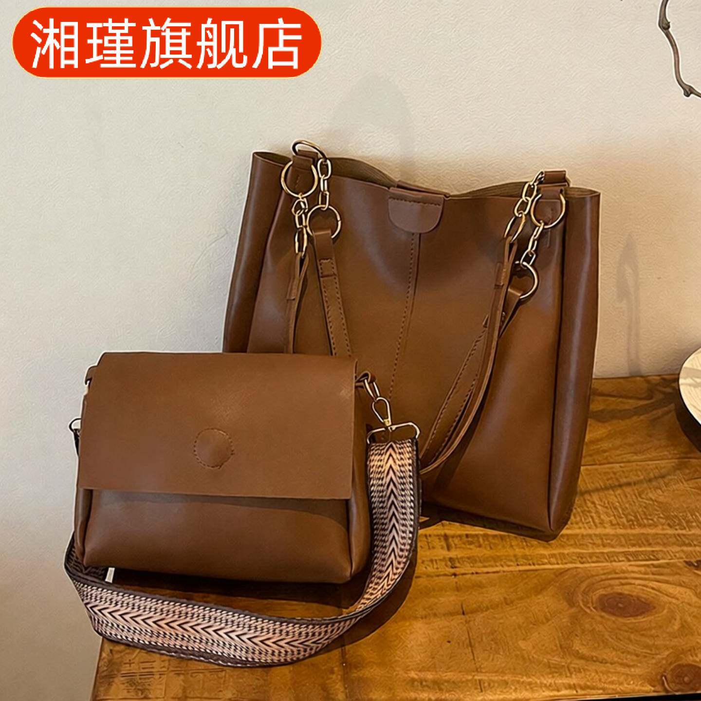 两件套大容量女式通勤手提托特包