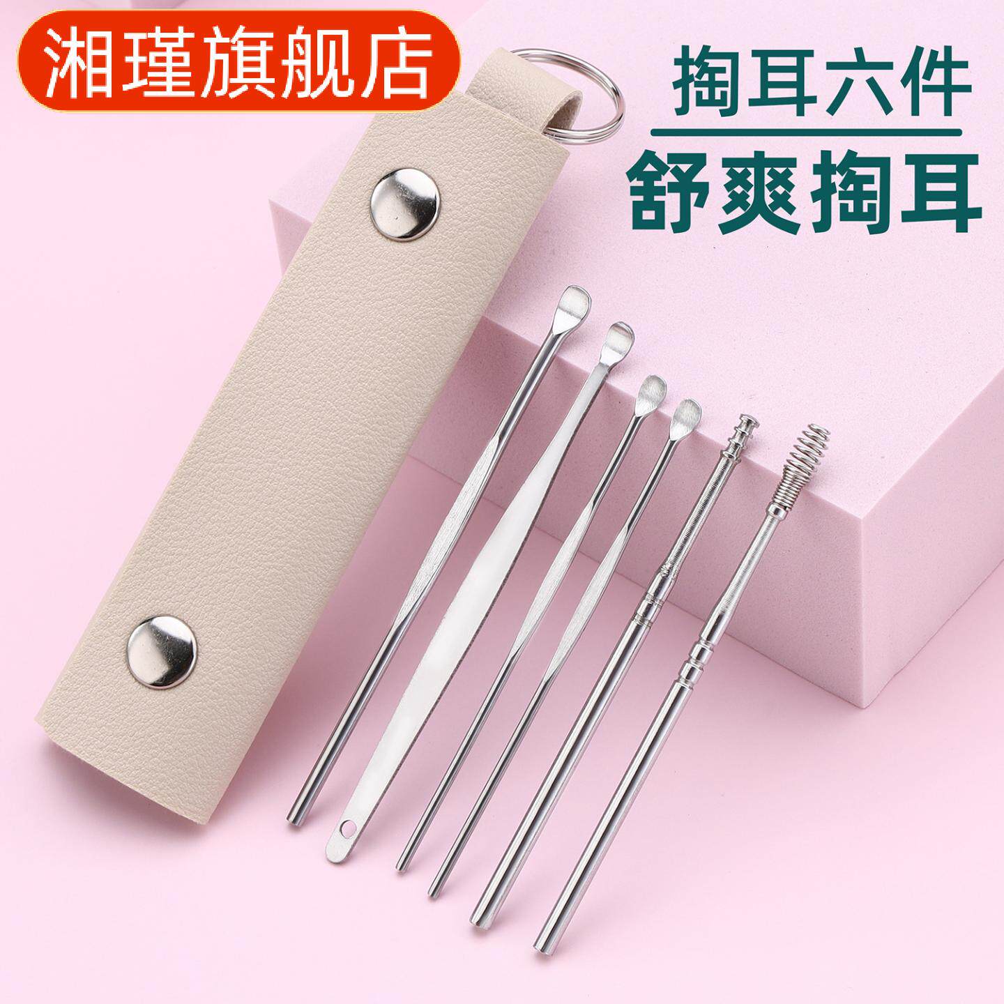 指甲刀套装皮套修甲美甲工具热款指甲剪指甲钳套装