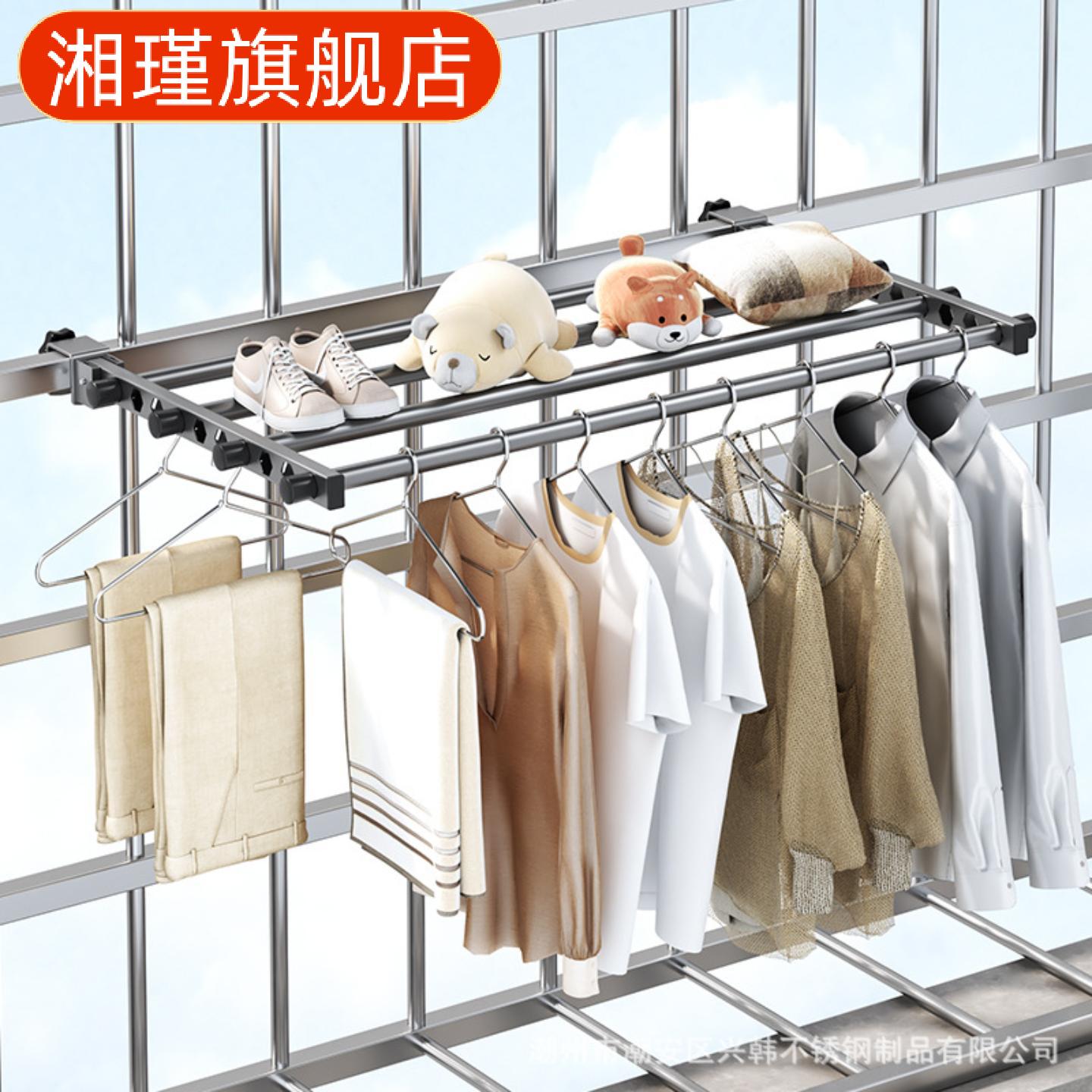 免打孔阳台晾衣架宿舍专用折叠