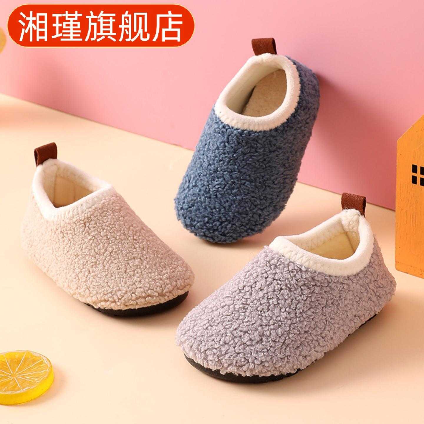 加绒儿童地板袜鞋防滑底加厚秋冬