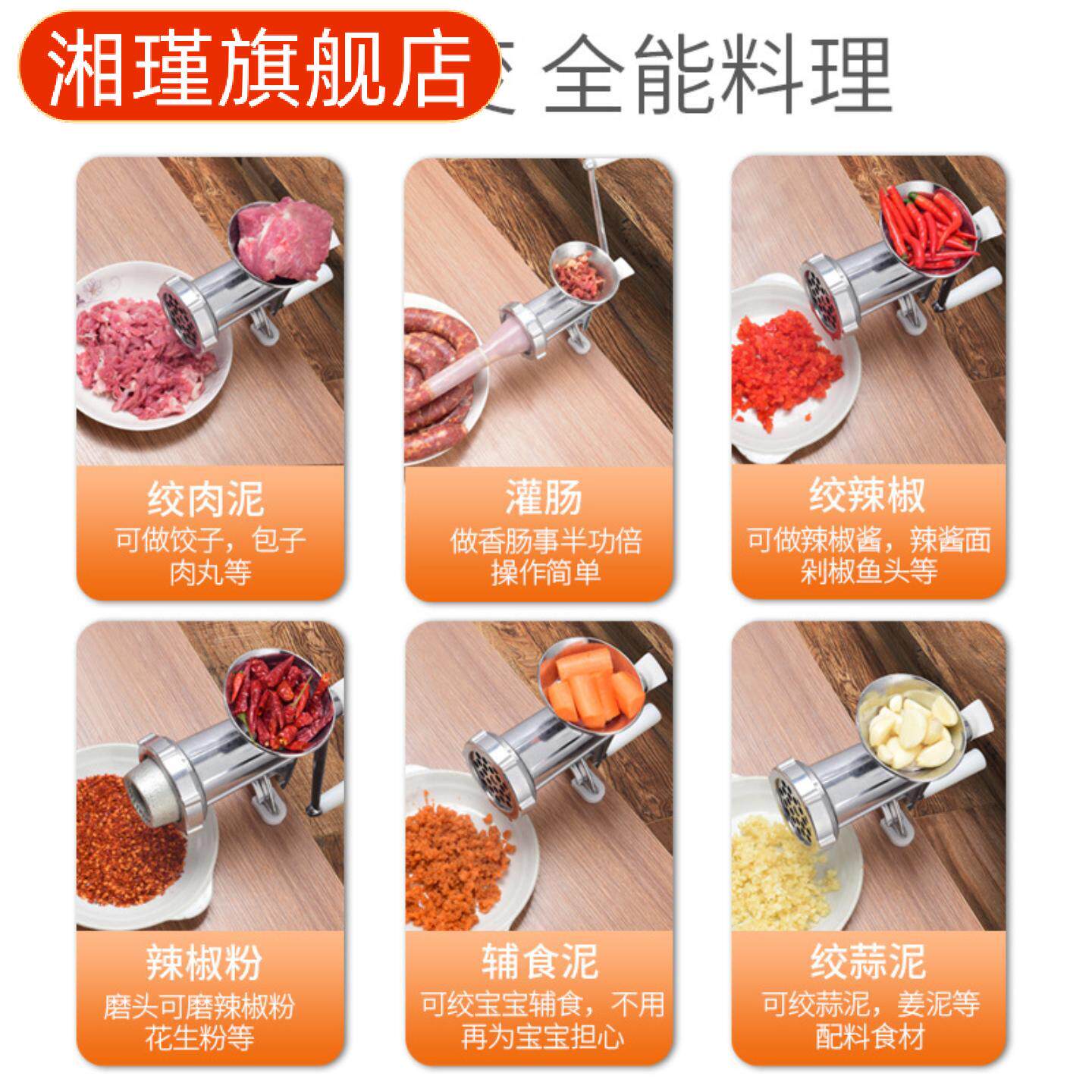 家用手动灌香肠器绞肉装腊肠小型