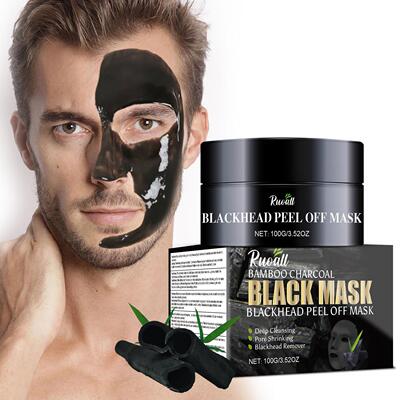 Purifying Black Charcoal Face Mask 黑罐清洁撕拉面膜 控油净透
