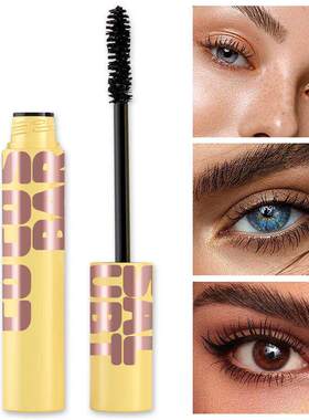 Waterproof Mascara 卷翘浓密睫毛膏