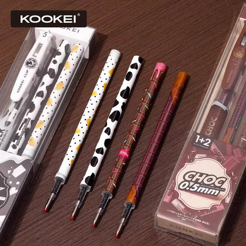 KOOKEI中性笔牛奶巧克力1+2套装