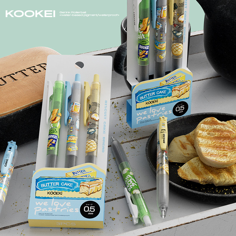KOOKEI官方旗舰店面包中性笔按动式饼干牛奶限定款高颜值黑色速干水笔学生考试刷题用限量款办公签字笔0.5mm