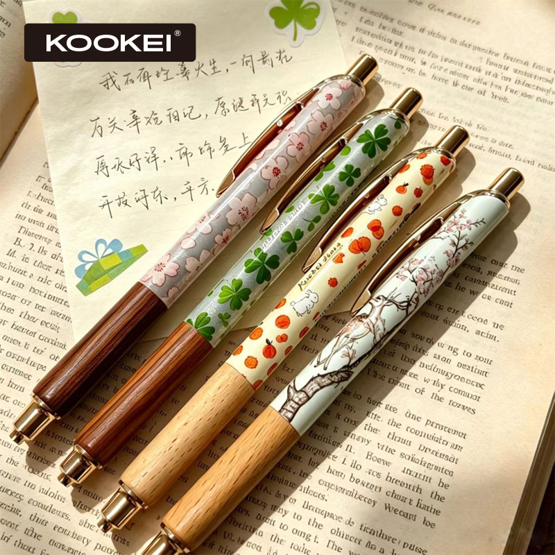KOOKEI官方旗舰店檀木中性笔限定套装四季波点枫叶兔梅花鹿橡木笔握学生考试刷题用四叶草黑色水笔签字笔0.5