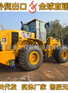 Used Loader 二手装载机50 卡特950H装载机 外贸出口
