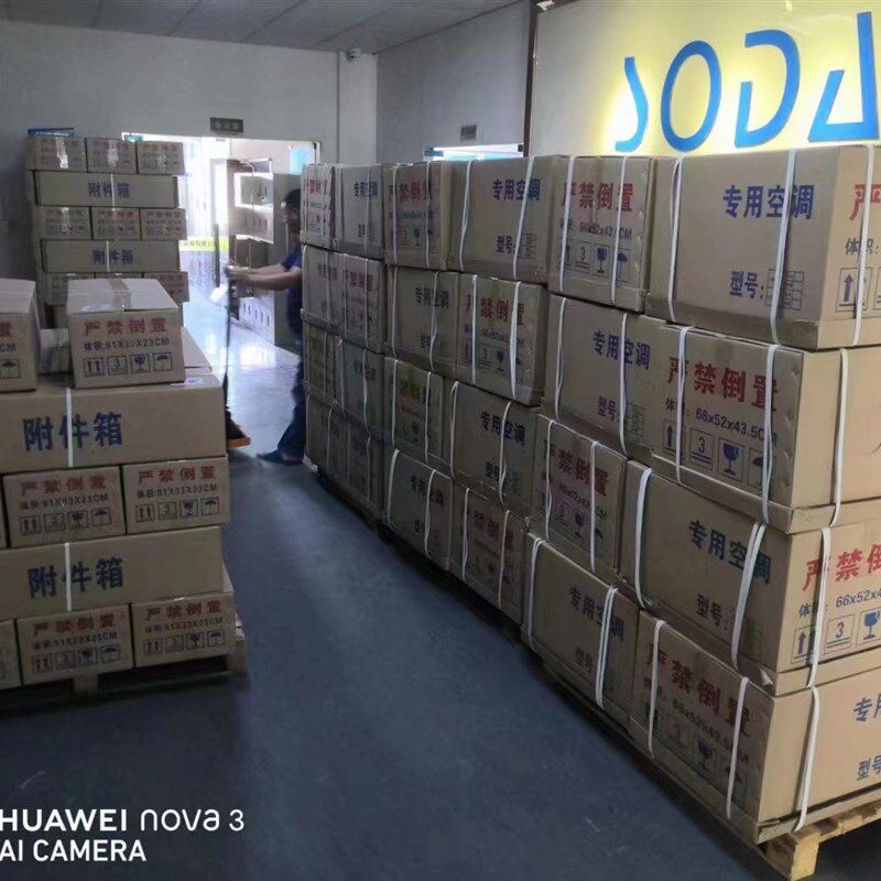 电梯专用空调单冷1P冷暖1.5匹无滴水制冷观光客梯货梯轿厢现货