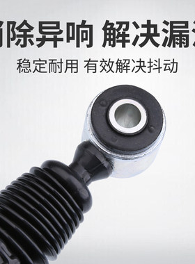 适配雪铁龙新爱丽舍14-19 后减震器301标致206 207后避震器C2正品