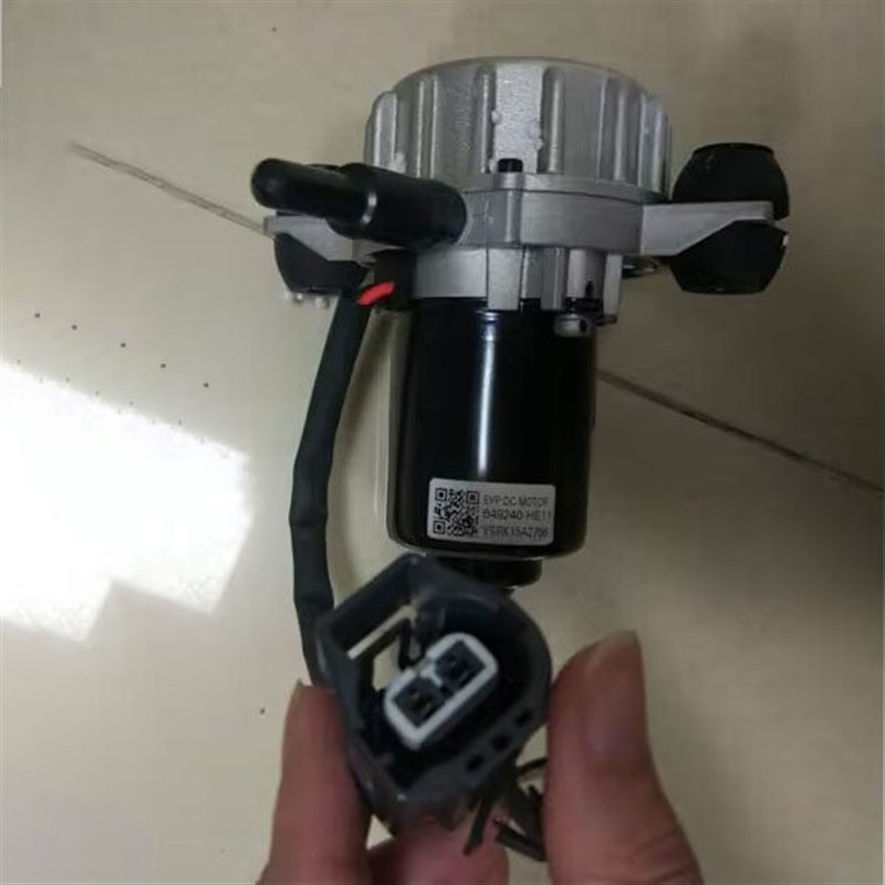 适用东风风行景逸X5X6S50菱智M5发动机电动真空泵刹车真空助力泵