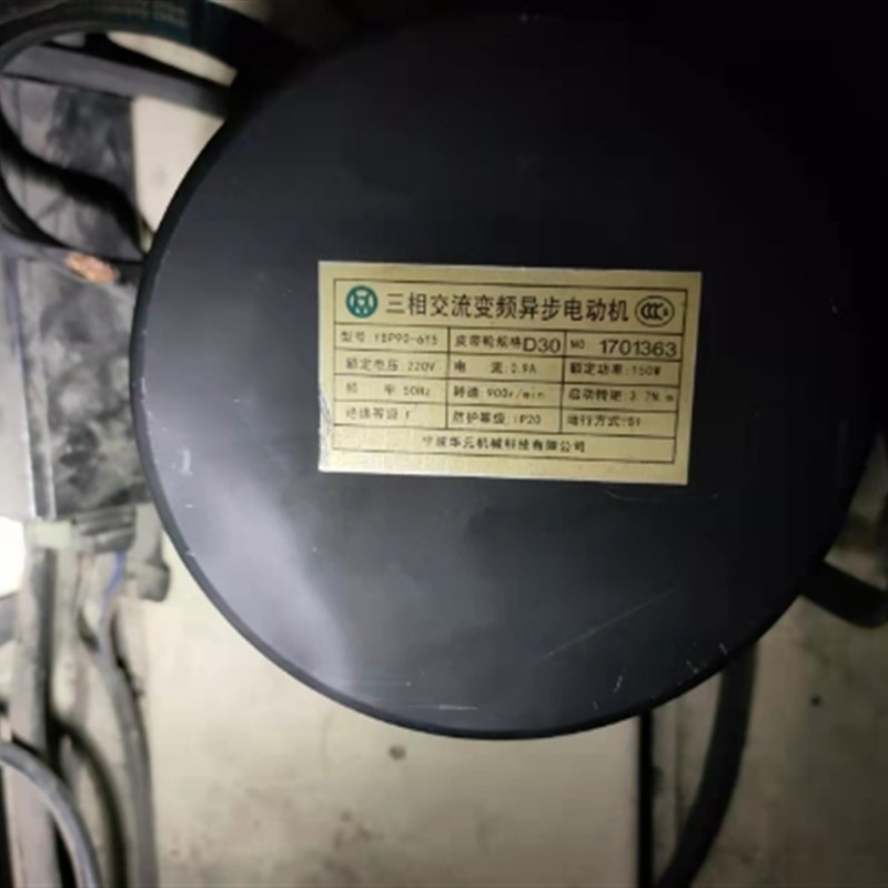 易升电梯门机电机YBP90-6Y5 YBP90-6Y3替代YSM100-46D/26H门电机