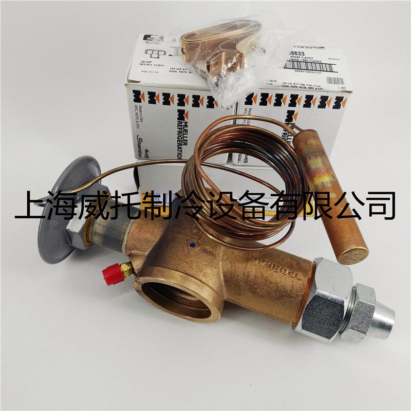 原装进口美国sporlan斯波兰热力膨胀阀 WVE-135-CP100空调膨胀阀
