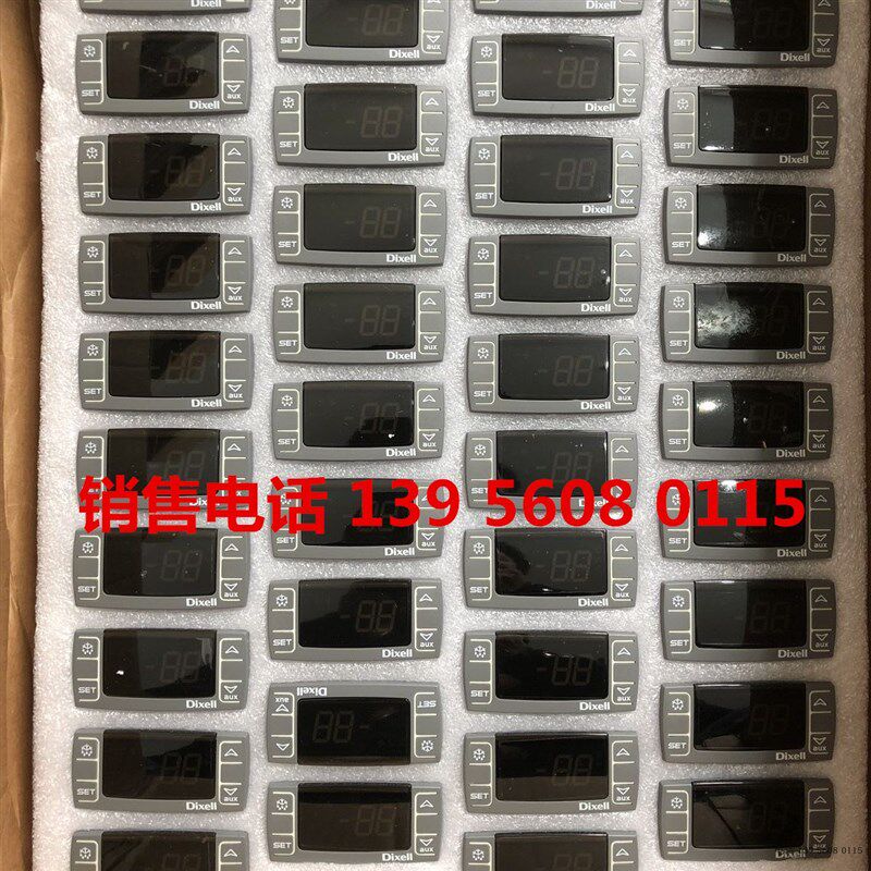 小精灵温控器 XB570L-5N1C1-X