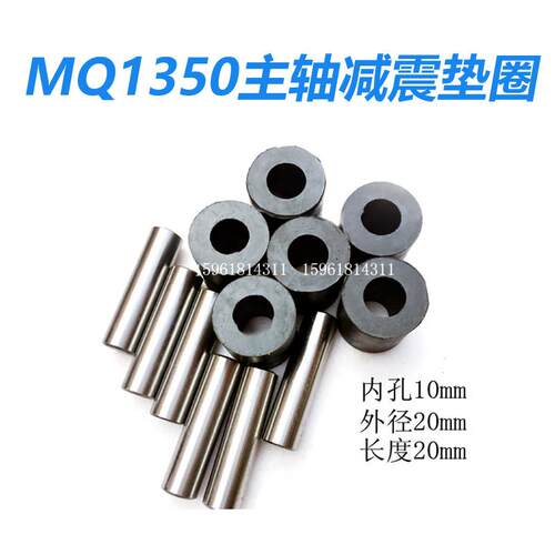 促销上海机床厂M1332B主
