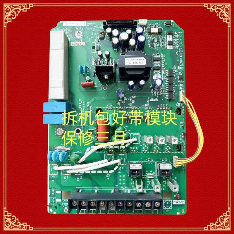 DMC12014D三垦变频器VM06系列11千瓦15KW功率主电源驱动板