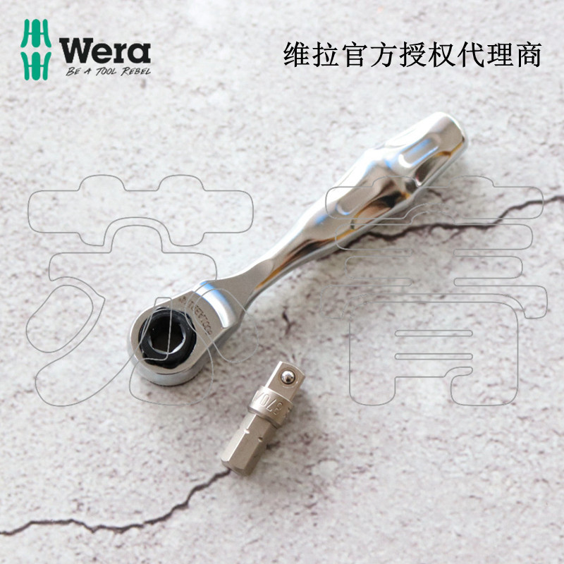 德国维拉Wera8001A Zyklop Mini 1 迷你棘轮手柄扳手1/4