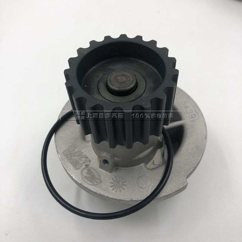 适配别克凯越1.6乐风乐骋1.4L 1.6L 水泵总成 赛欧 水泵盖茨