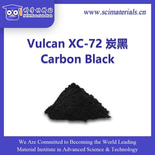 卡伯特Cabot炭黑,Vulcan XC72, XC72R,科琴黑EC300J, EC600JD