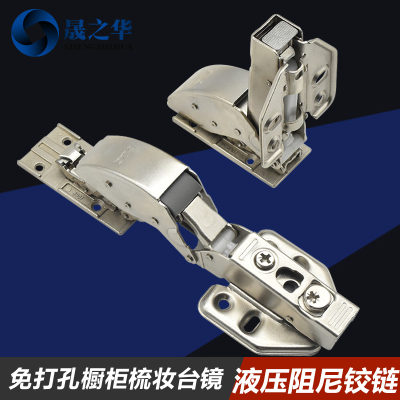 DTC镜子铰链免打孔无边框玻璃门合页静音阻尼缓冲东泰C80胶水粘贴