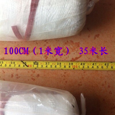 屋面补缝防水网格布沥青玻纤布沥青油膏纤维网布沥青防水网格布