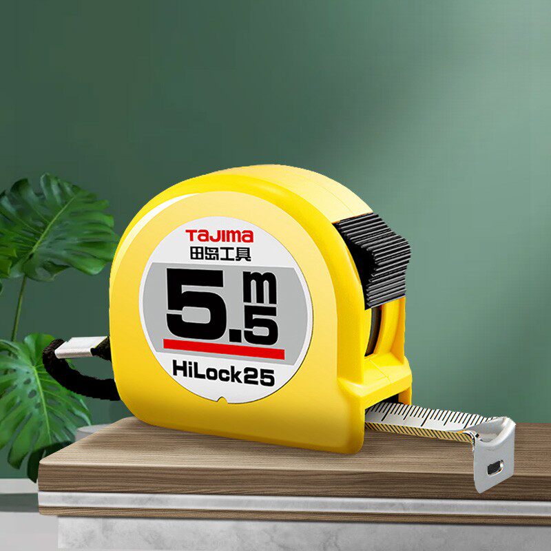 田岛卷尺公制5.5米高精度钢卷尺正反可用自动防割手卷尺L25-55