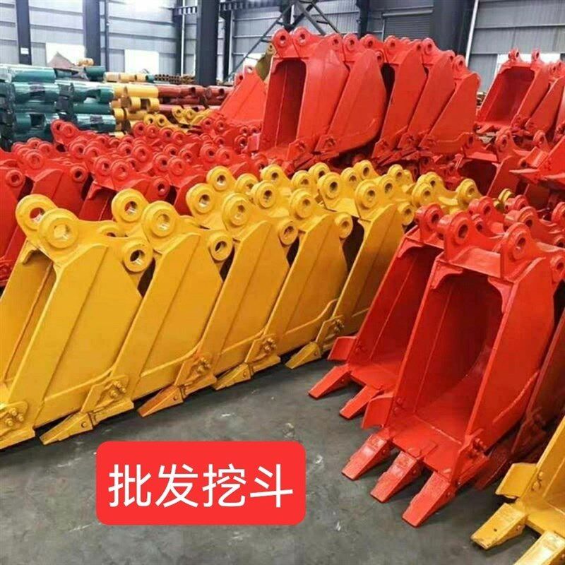 德国进口加固挖斗挖沟斗小挖斗203040宽窄斗微挖斗挖机斗挖掘机小