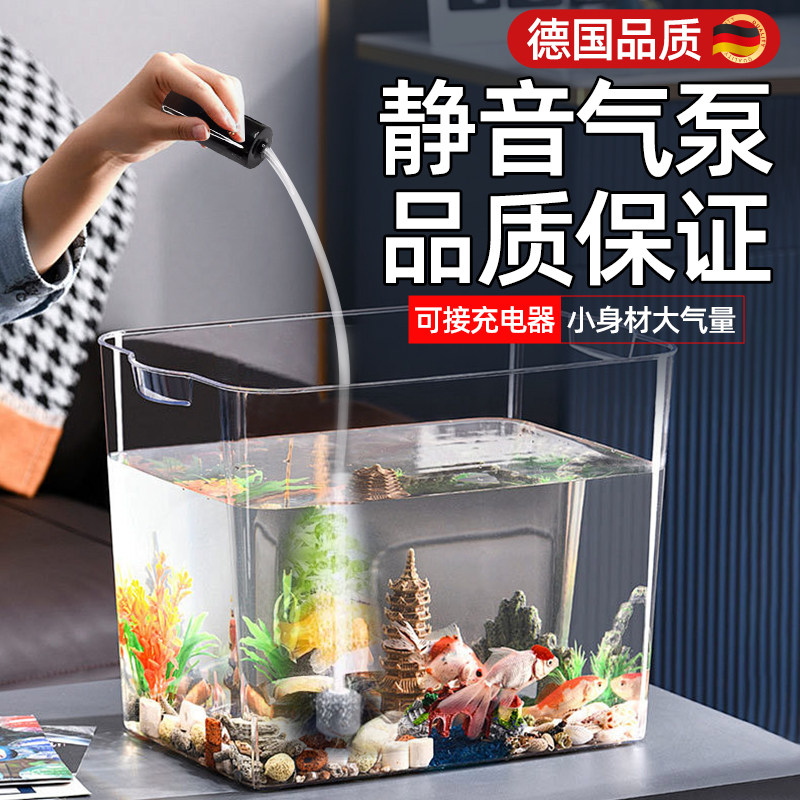养鱼小鱼缸氧气泵小型家用充氧泵便携式气泵金鱼增氧机气泵打氧器