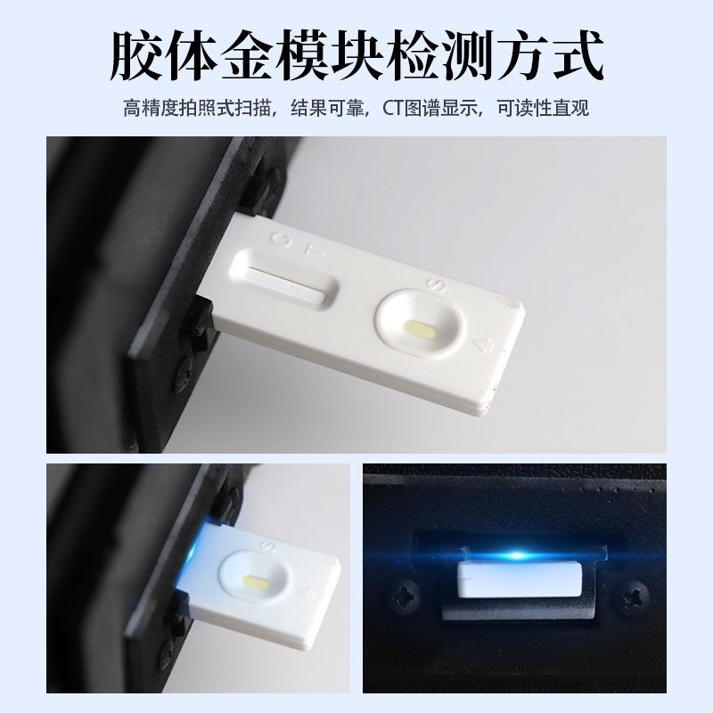 食品重金属检测仪粮食大米镉分析仪农残铅铬汞砷镍含量快速测定仪