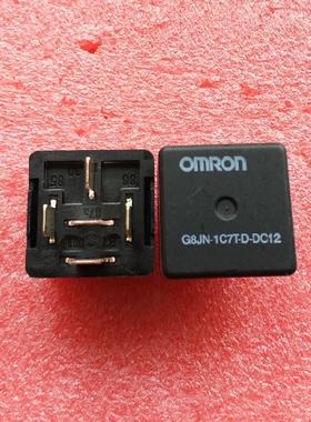 G8JN-1C7T-D-DC12  12VDC 正品汽车继电器