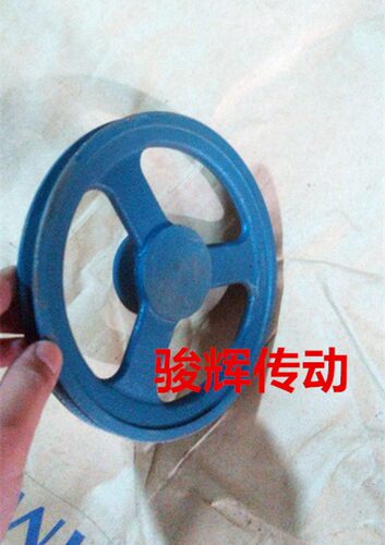 三角带皮带轮A型单槽直径50-600MM铸铁\电机专用\各种皮带轮都有