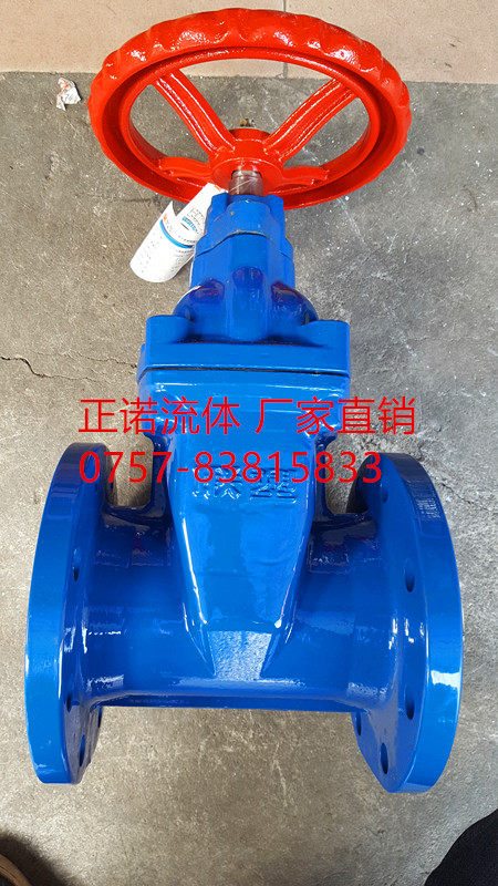 包邮正品联塑法兰闸阀Z45X-16Q 软密封球铁橡胶瓣手动自来水开关