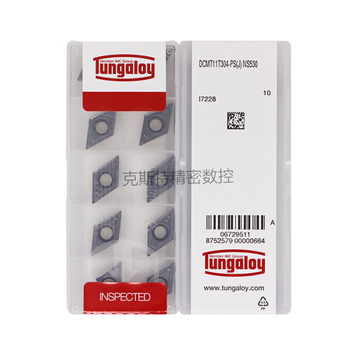 日本东芝泰珂洛 Tungaloy数控菱形刀片 DCMT11T304-PS NS530
