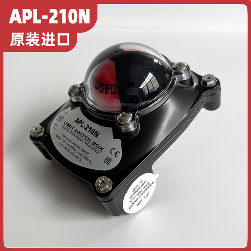 原装进口型限位开关盒回信器APL-210N  LIMIT SWITCH BOX 2SPDT