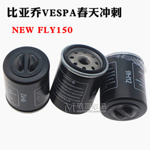 比亚乔VESPA300 维斯帕300 GTV300 春天冲刺150 Medley150 机滤