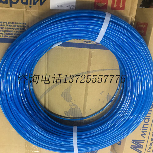 正品台湾金器气管UM0425-100 UM0640-100 UM0850 UM1065 UM1280