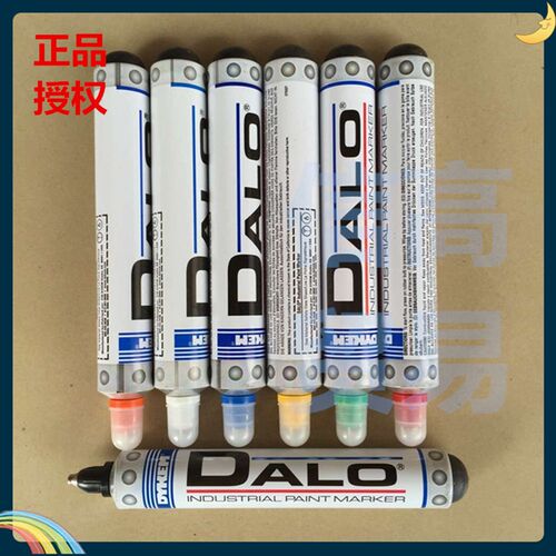美国DYKEM DALO MARKER金属标记笔 工业油漆笔 打点笔 耐酒精笔