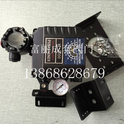 电气阀门定位器KYT0100RDN531阀门定位器YT-1000LSn431S0
