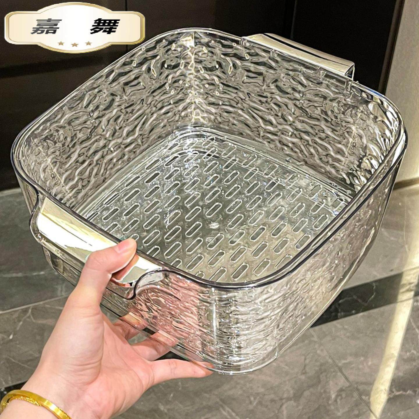 双层洗菜盆沥水篮新款家用客厅塑料水果盘厨房滤水菜篓淘洗菜篮子,餐饮具,洗菜盆/沥水篮/漏水筛,淘宝优惠券,粉丝福利购,淘宝优惠卷