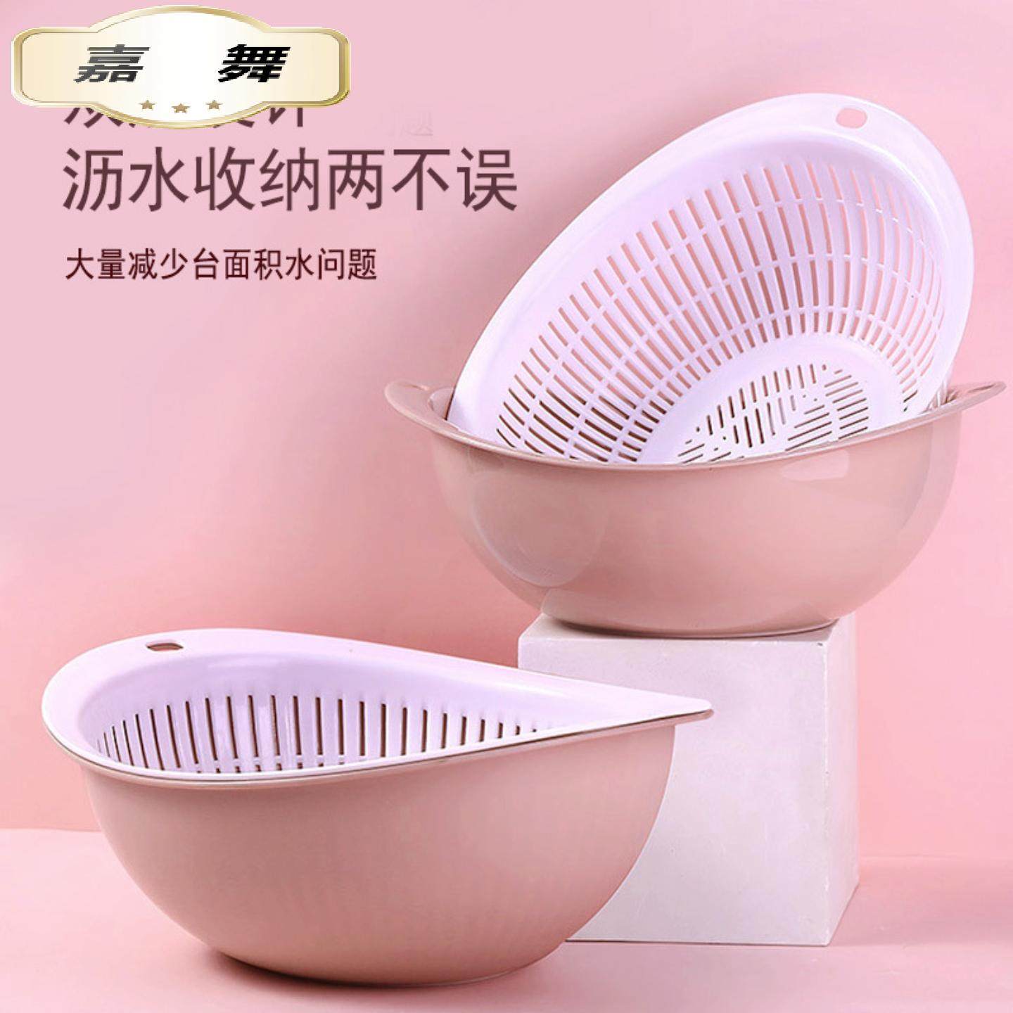 简约双层沥水篮塑料厨房收纳多功能耐摔洗菜滤水篮果蔬沥水盆甩水,餐饮具,洗菜盆/沥水篮/漏水筛,淘宝优惠券,粉丝福利购,淘宝优惠卷