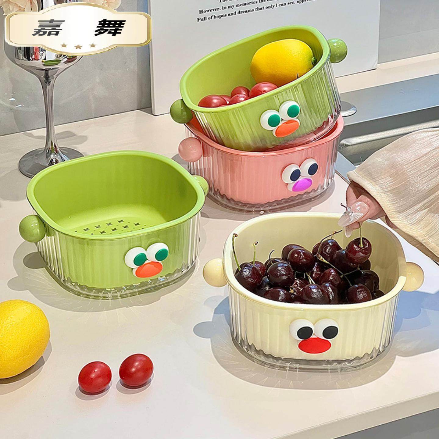 超萌高颜值带鸭嘴带把手贴透明沥水篮厨房蔬菜水果洗菜盆野餐果篮,餐饮具,洗菜盆/沥水篮/漏水筛,淘宝优惠券,粉丝福利购,淘宝优惠卷