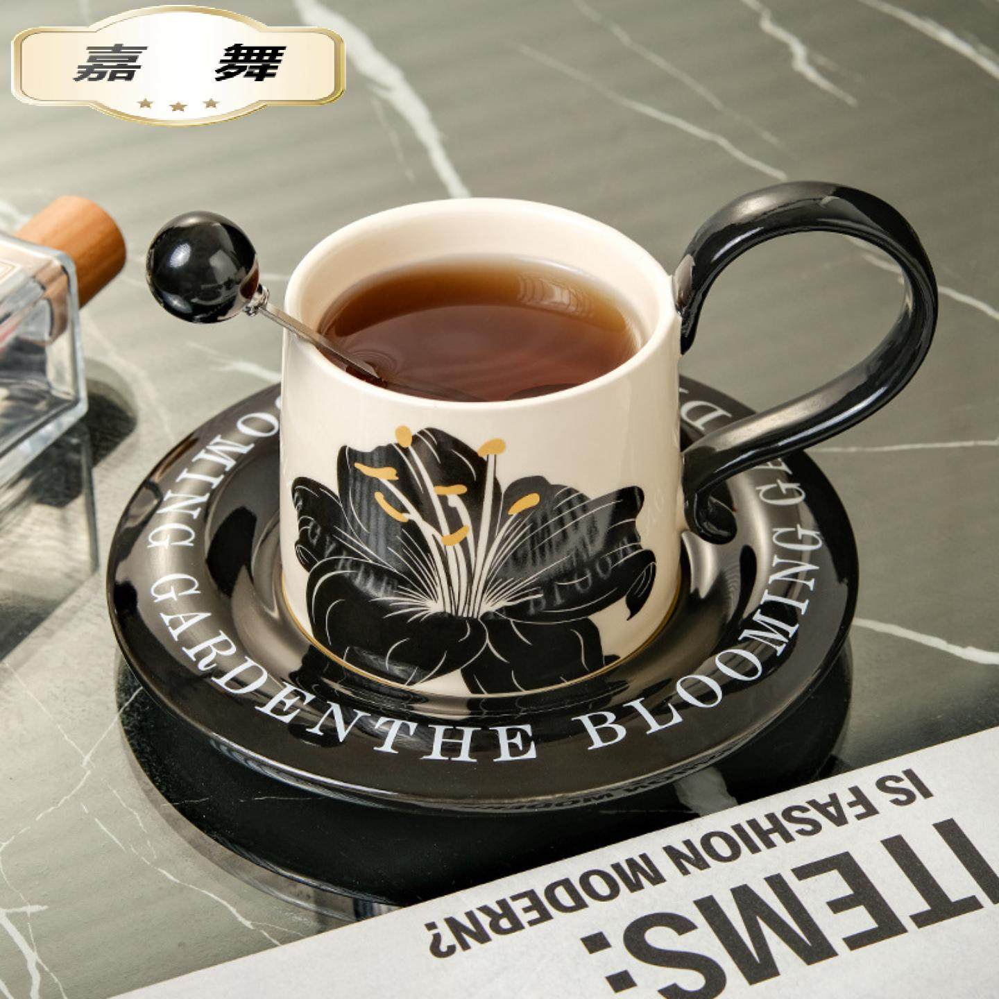 法式复古风咖啡杯碟套装高颜值下午茶杯餐厅咖啡厅设计感陶瓷杯子,餐饮具,杯子套装/情侣对杯,淘宝优惠券,粉丝福利购,淘宝优惠卷