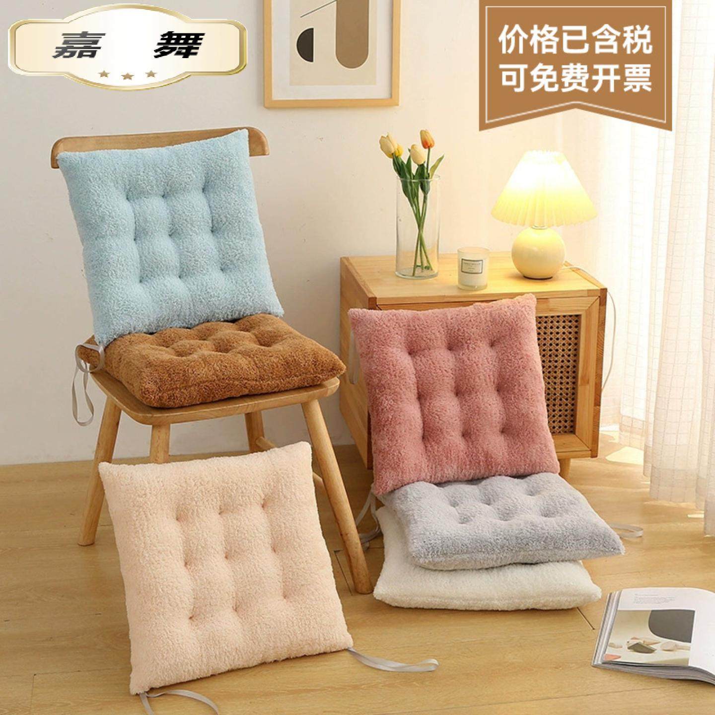加厚椅子坐垫亲肤毛绒坐垫家用餐椅座垫办公室学生椅子垫屁垫椅垫,节庆用品/礼品,创意坐垫,淘宝优惠券,粉丝福利购,淘宝优惠卷