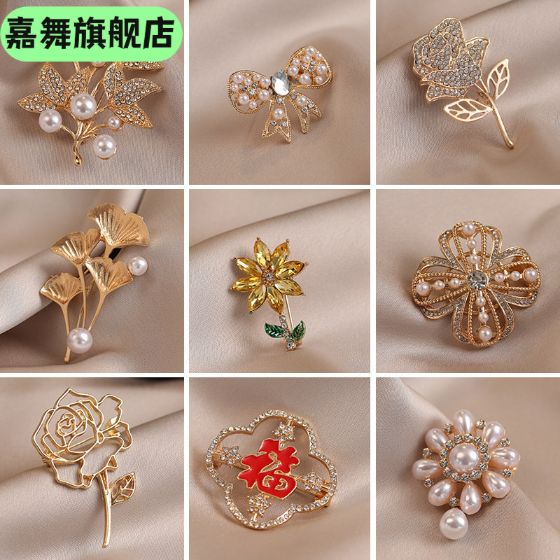 新款卡通动漫胸花高级感小众轻奢别针领针防走光扣西装配饰,节庆用品/礼品,胸花,淘宝优惠券,粉丝福利购,淘宝优惠卷