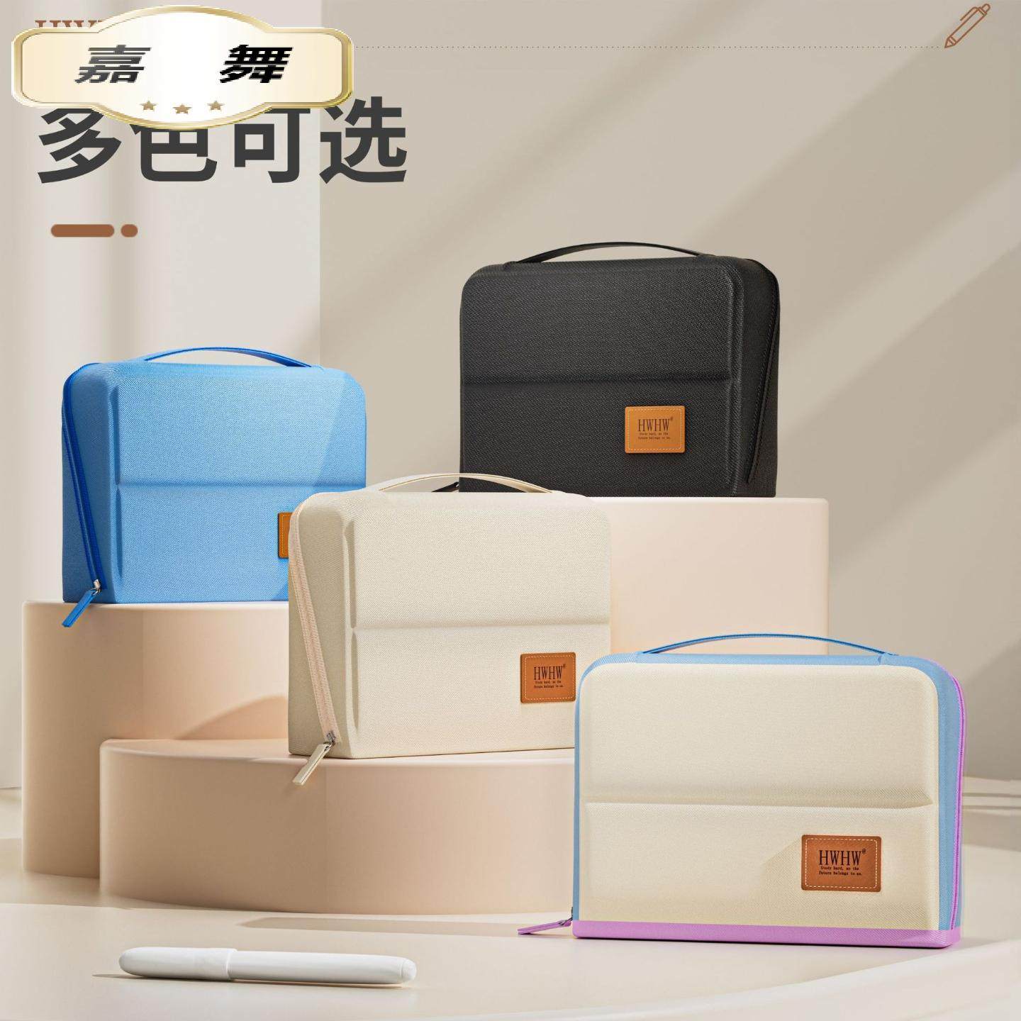 新款可立式笔袋小众高颜值简约文具袋男生大容量铅笔盒文具盒,玩具/童车/益智/积木/模型,笔袋,淘宝优惠券,粉丝福利购,淘宝优惠卷